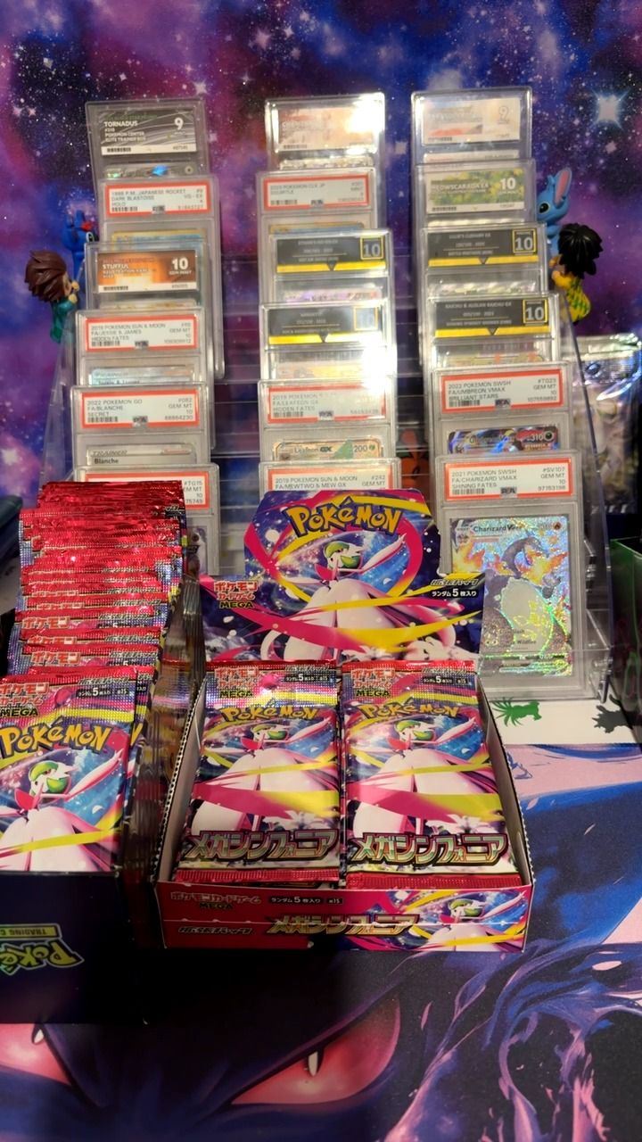 Other 5x mega symphonia booster pack  product image