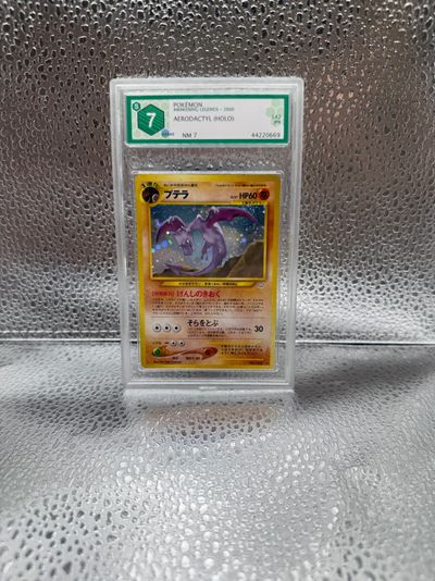 Aerodactyl 142 awaking legends graad 7 jap