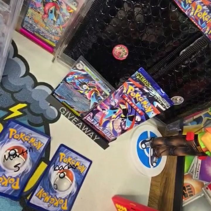 Other Frog Giveaway  product image