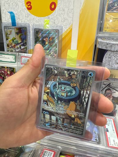 Squirtle Collectible Card