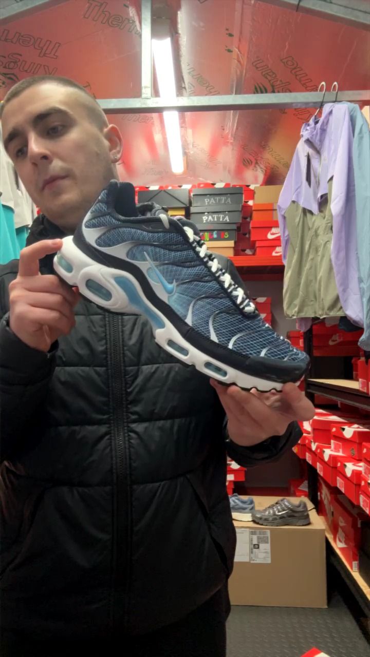 Nike nike air max plus tn UK10.5 new  product image