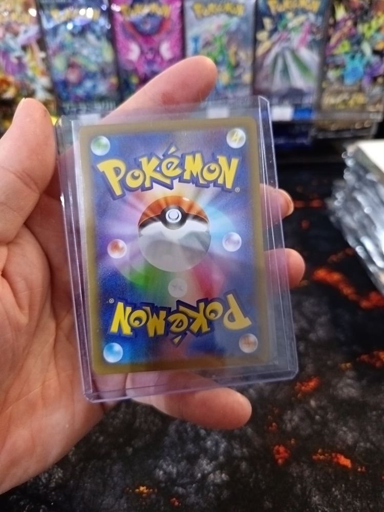 Pokémon Card Onscreen