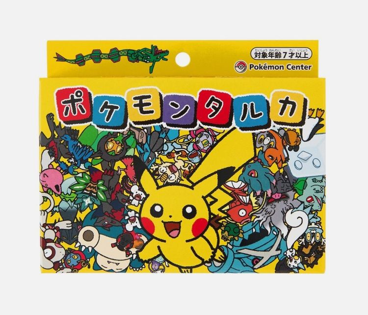 Taruka Pokemon Center 2025 Card Game