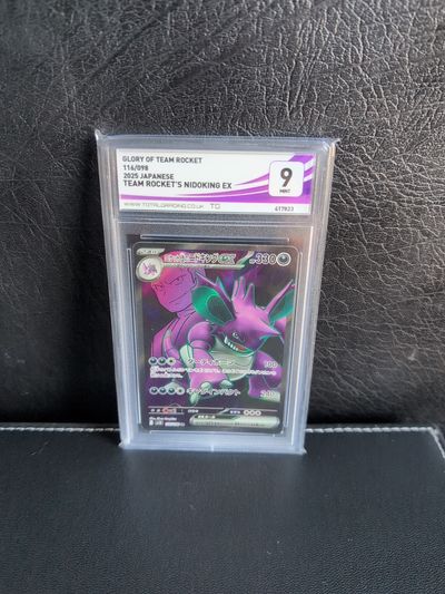 Team Rocket'S Nidoking Ex Trading Card