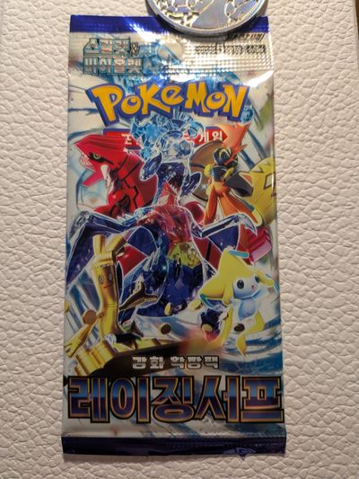 Pokémon TCG raging surf Booster Pack korean