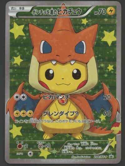 Pokémon Trading Card Featuring Pikachu In Charizard Costume