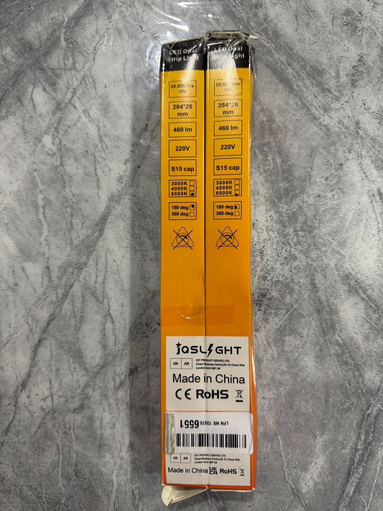 Other 2 LED Opal Light Tube In Box product image