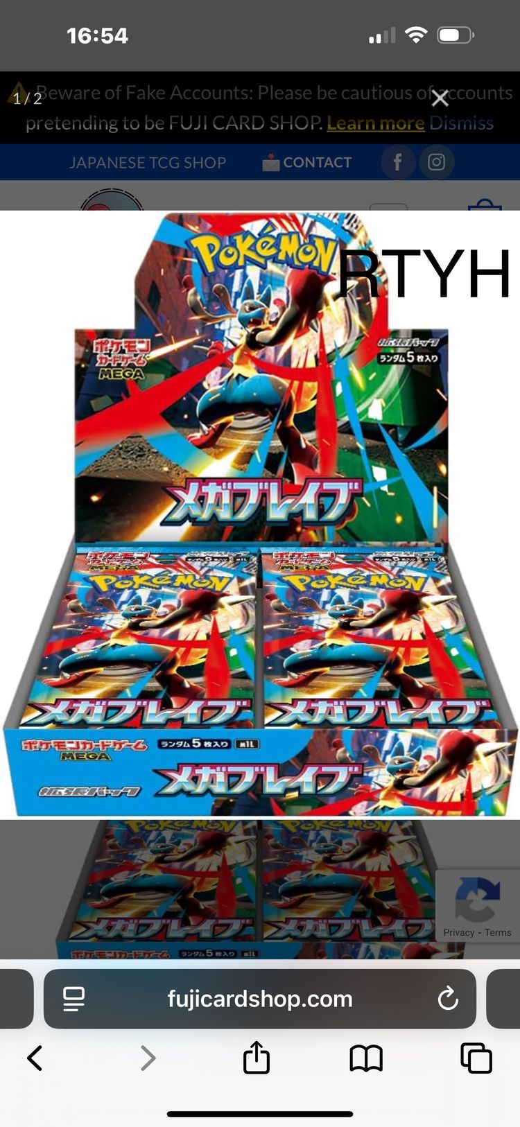 Pokémon Japanese Mega Brave booster box !