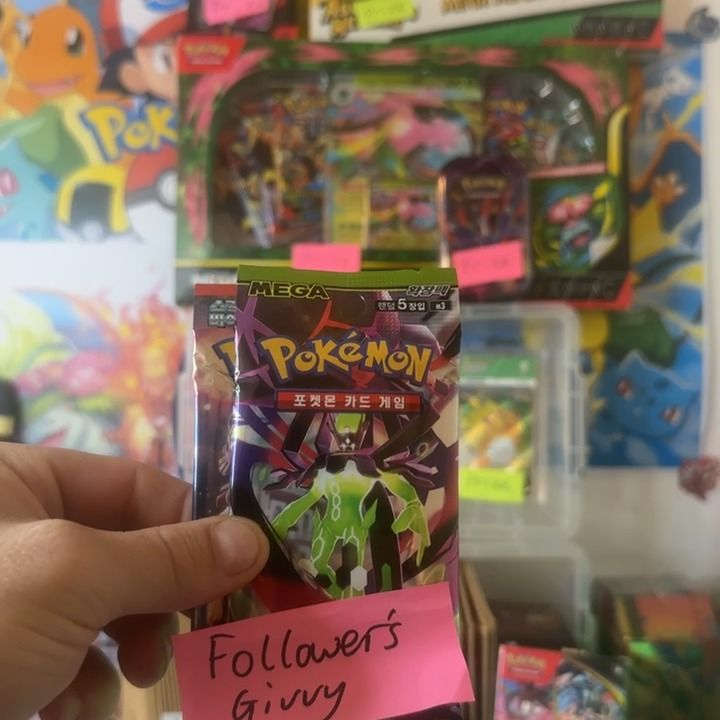 Other 2 free packs product image