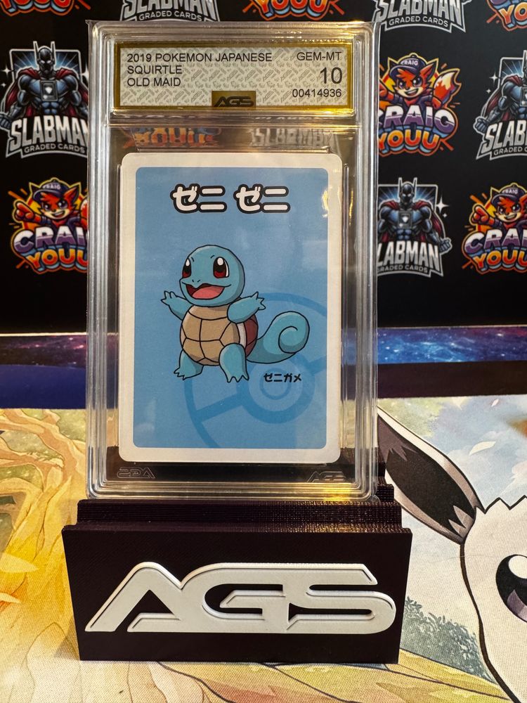 Pokemon LIVE IN BAGS 2019 Pokemon Japanese Squirtle Card product image