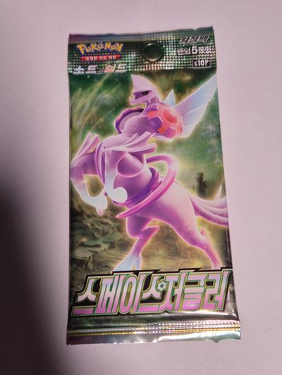 Space Juggler Booster Pack Korean