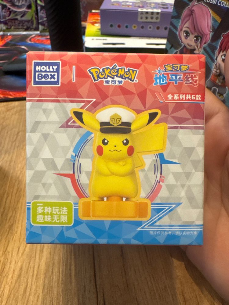 Other Holly Box Pokémon Pikachu Figure product image