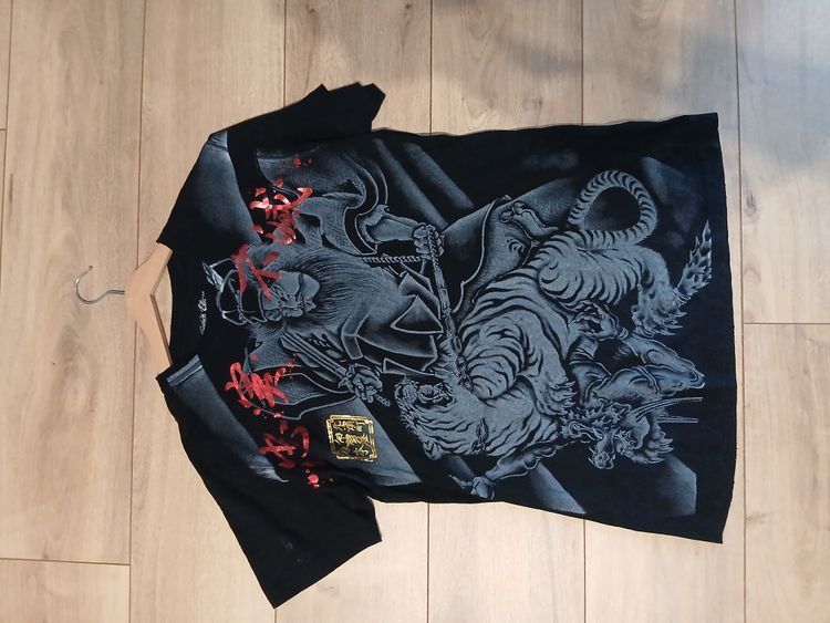 Other Emperor Eternal Black Graphic T-Shirt product image