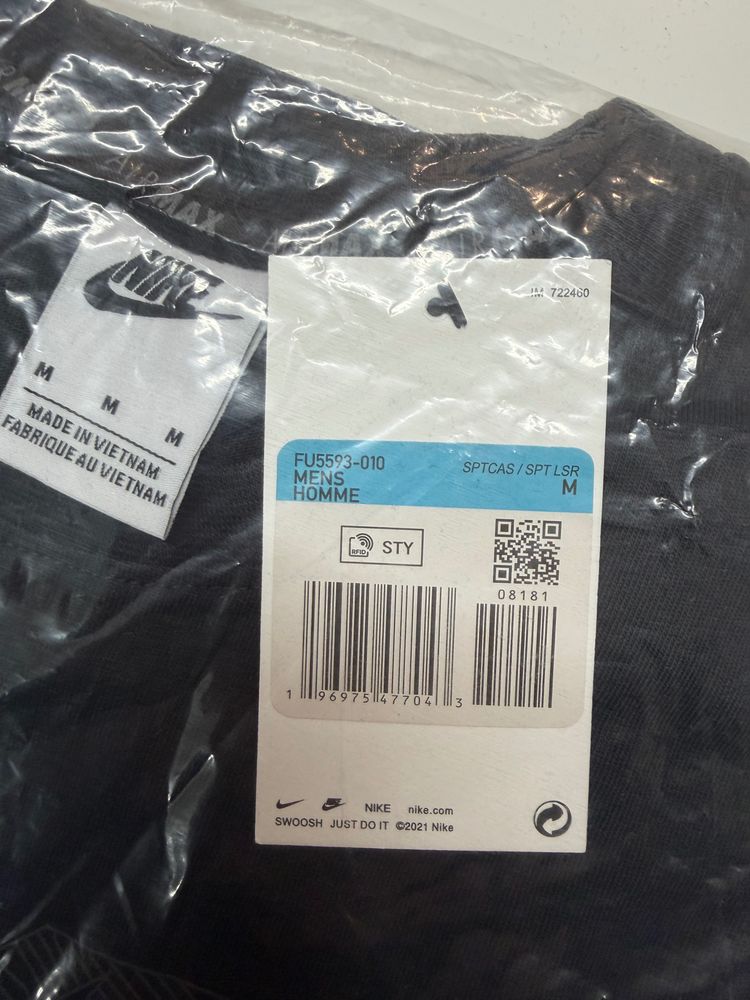 Nike Air Max Men'S T-Shirt image 3