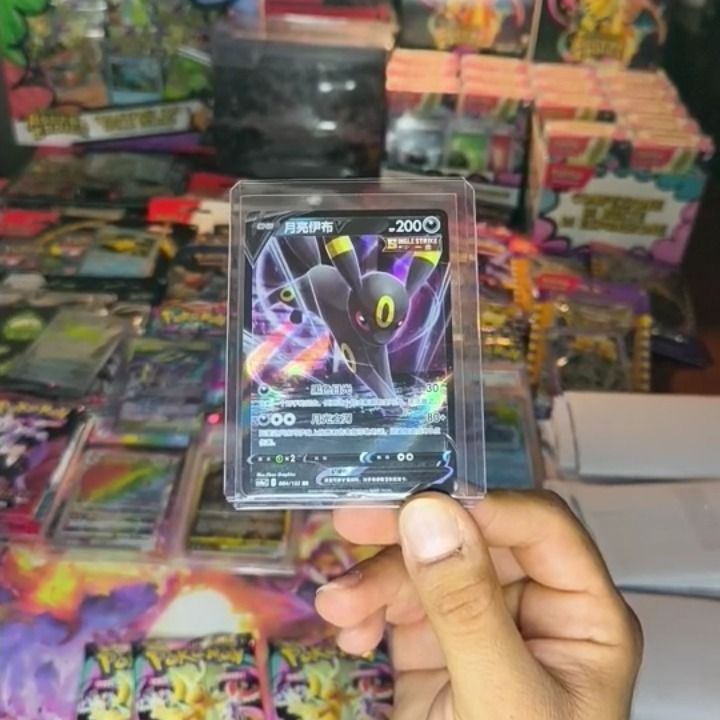 Other Umbreon v imagen del producto