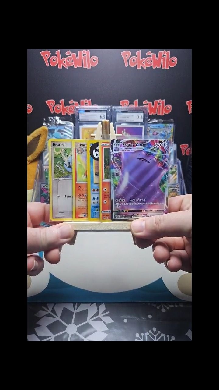 Unknown Dani Bundle product image