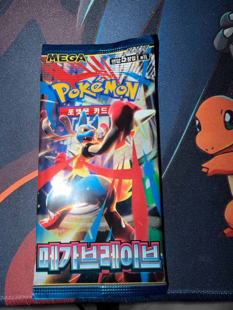 Pokémon Mega Brave Trading Card Pack (KOR)