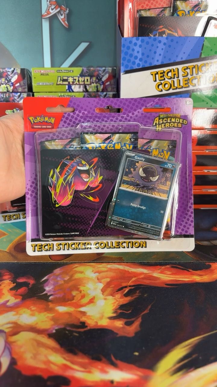 Other Ascended Heroes triple blister product image