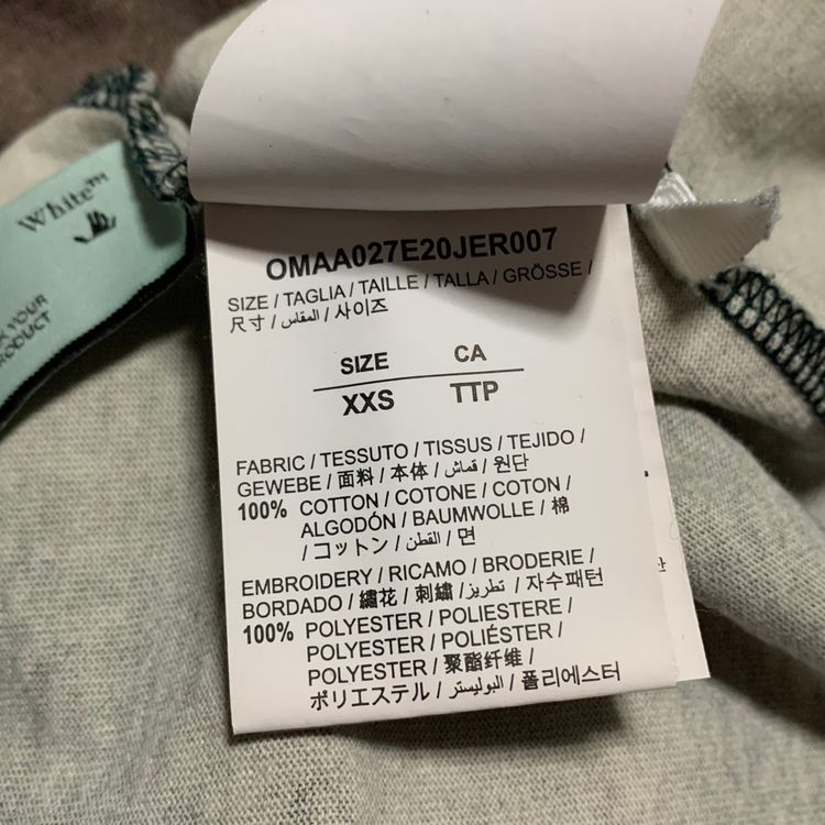 Off White XXS Stencil Arrows Camo Tee Virgil Abloh image 9