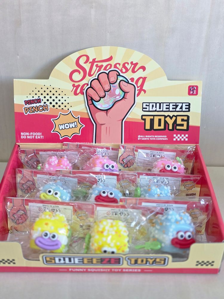 9 x Colorful stress relief squishy Cute toys  image 1