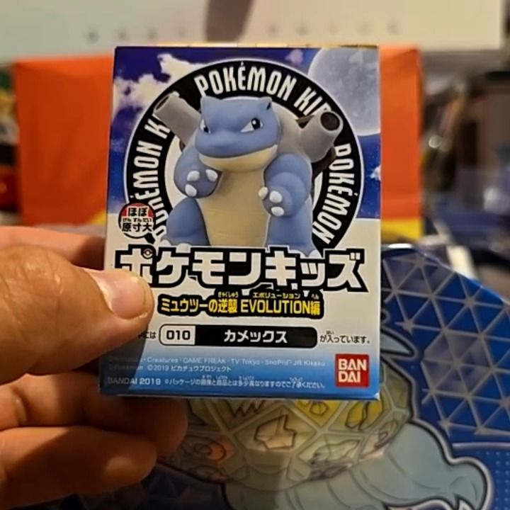 Other sorteo product image