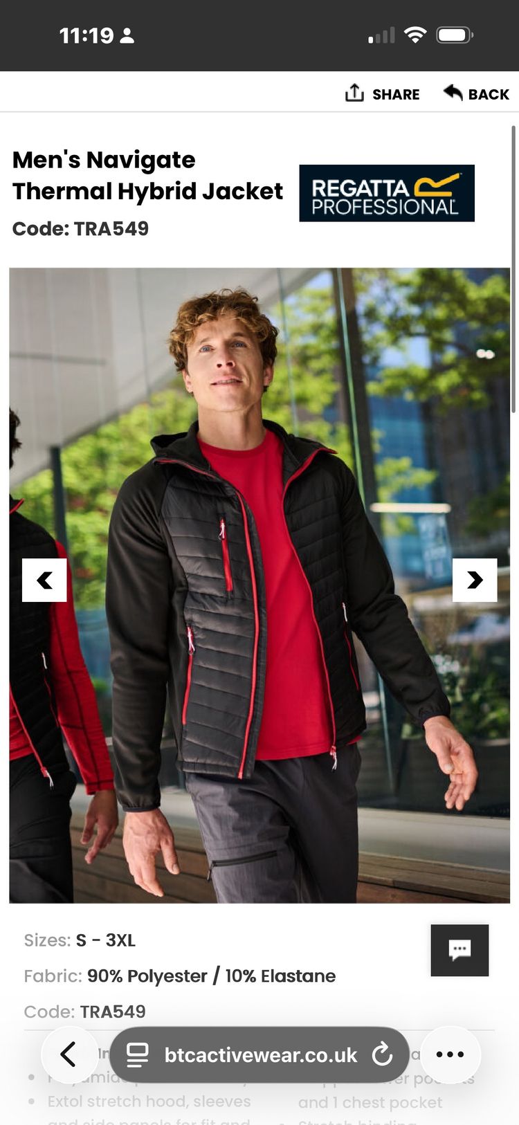 Nike Pre love items  product image