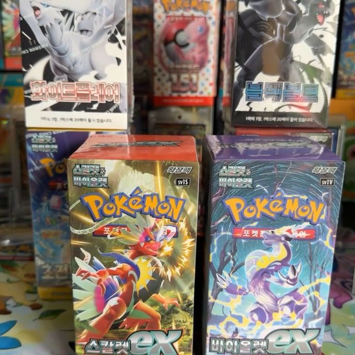 Other Korea - Violet Ex / Scarlet Ex product image