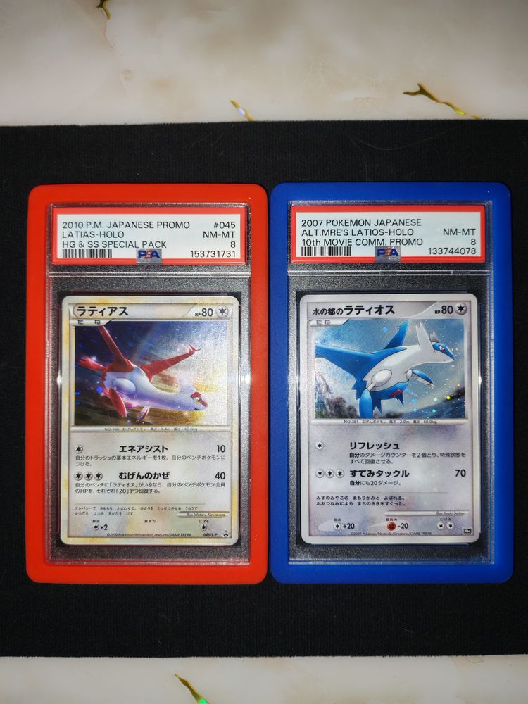 LATIOS E LATIAS THE MOOVIE 10TH PSA 8 045 PROMO image 1