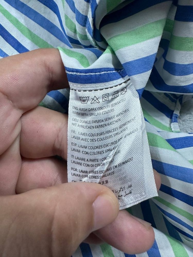 Gant Striped Short Sleeve Shirt 7