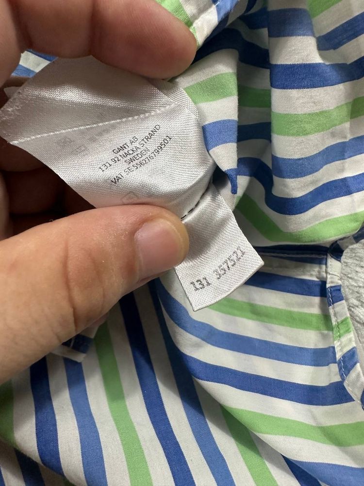 Gant Striped Short Sleeve Shirt 6