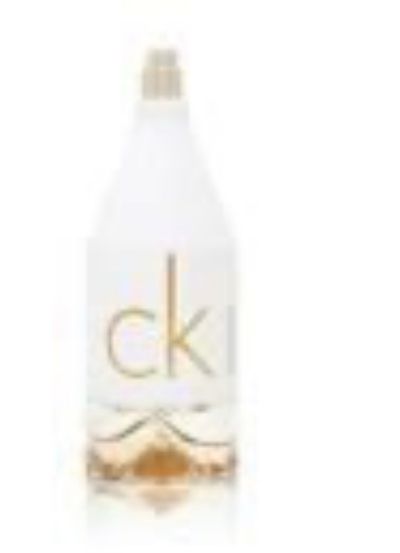 Calvin Klein Fragrance Bottle RRP £66