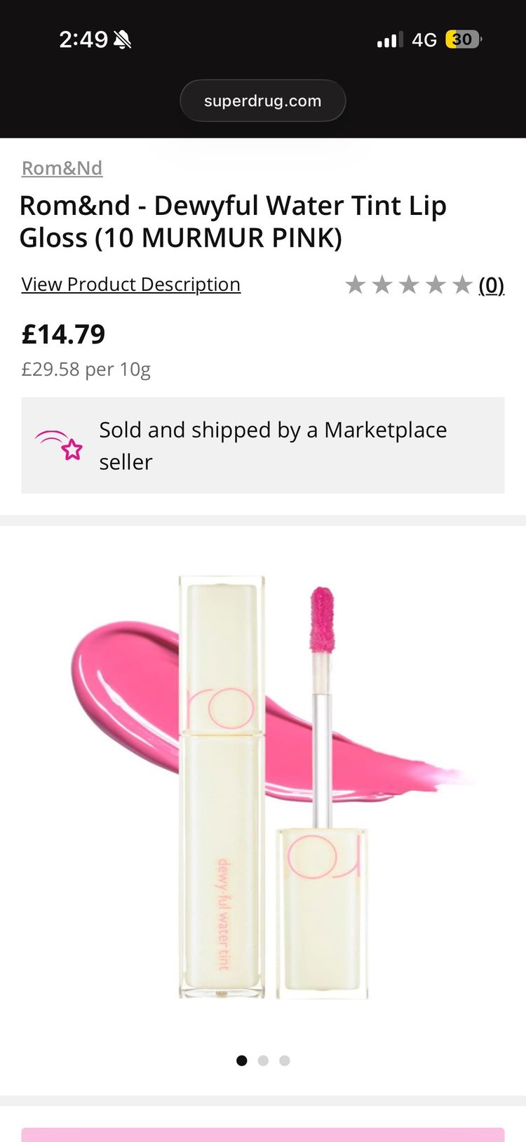 Rom&nd Rom&Nd Dewyful Water Tint Lip Gloss product image