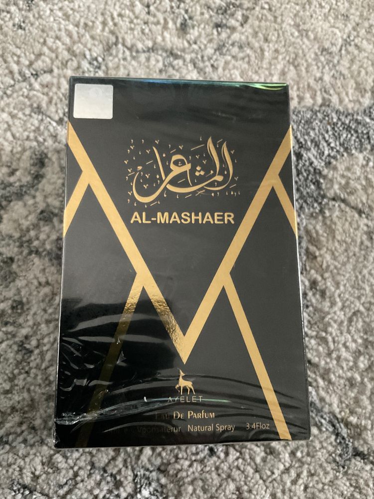 Black And Gold Dubai Boxed Perfume