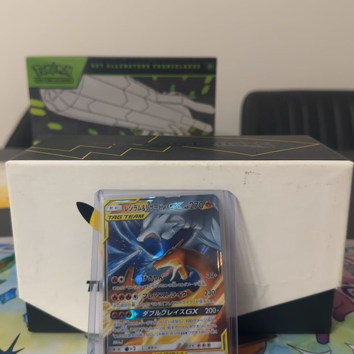 ZARD 3 image 1