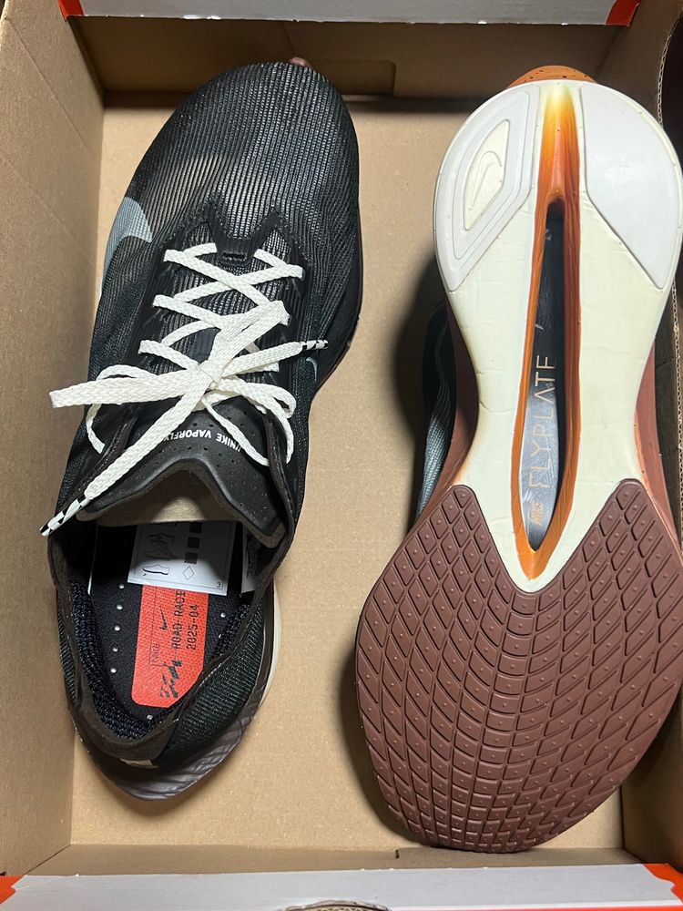 Nike Zoomx Vaporfly Next% 4 Running Shoes obraz 2