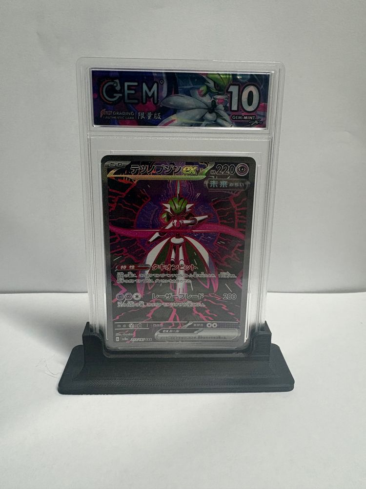 Other Graded Collectible Card product image