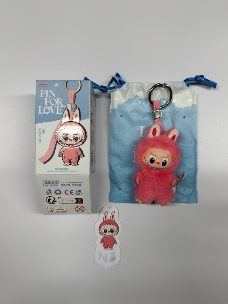 Labubu Pin For Love (N)