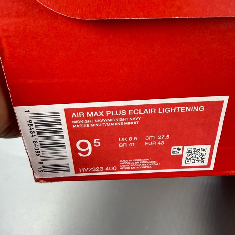 Nike Air Max Plus TN Size UK 8.5 Eclair Lightning Men's Trainers HV2323-400 image 5