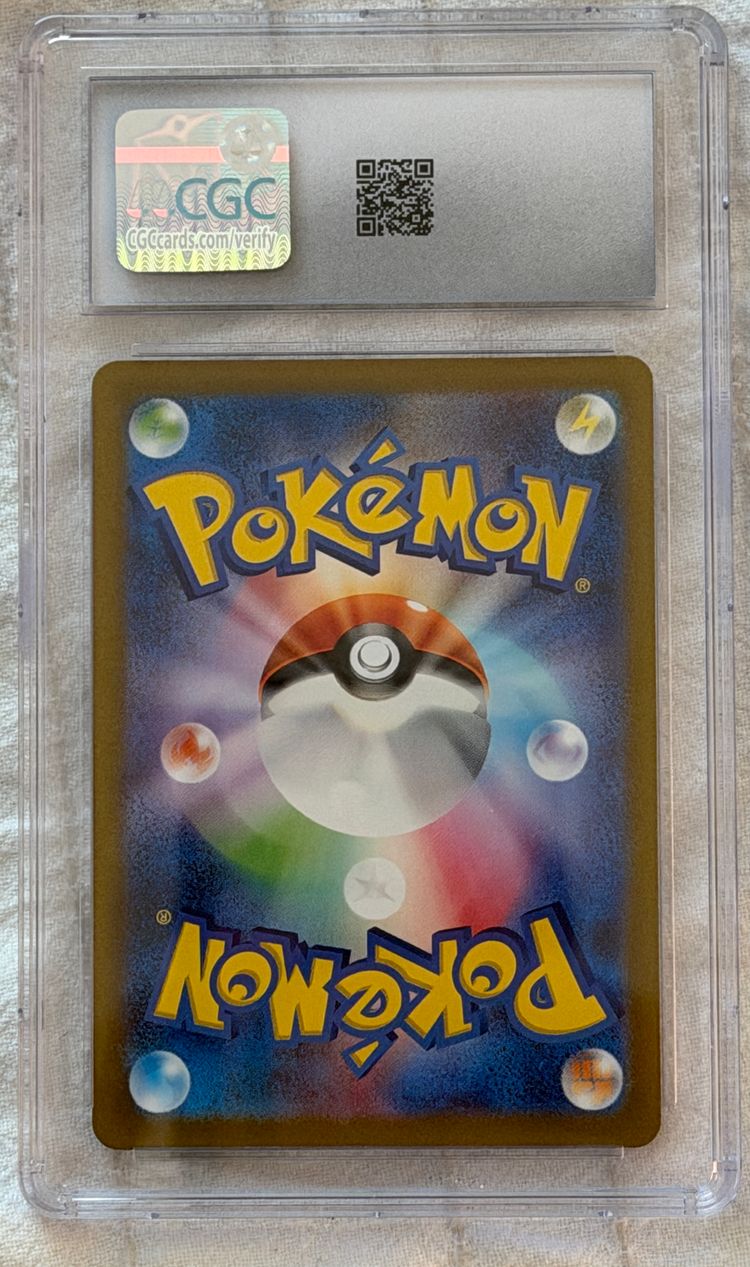  Psyduck 175/165 Art Rare — Japanese Pokémon 151 (2023) — CGC Gem Mint 10 image 2