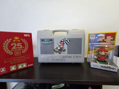 Super Famicom Carrying Case, Mario Kart