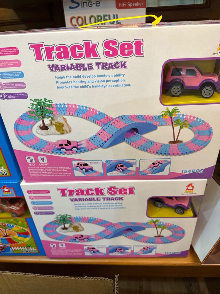 Track Set Variable Track 3