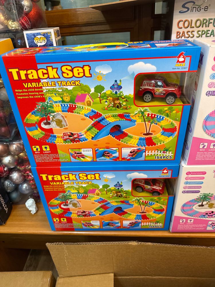 Track Set Variable Track 2