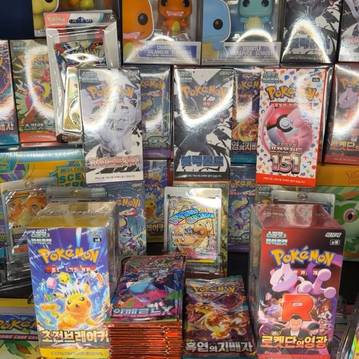 Other RTYH - Your choice! - Korean product image
