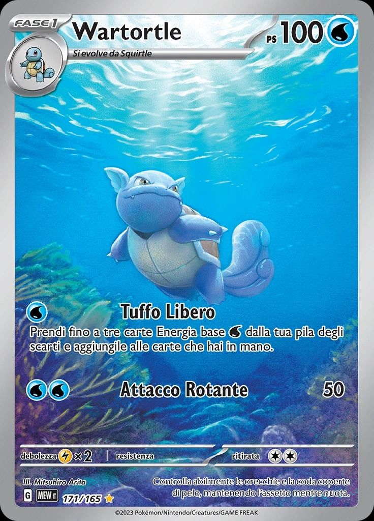 Pokemon Wartortle MEW 171 NM IT product image