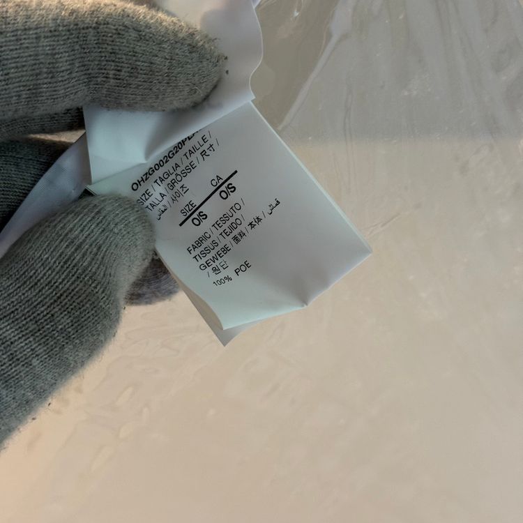 Off-White Umbrella 7