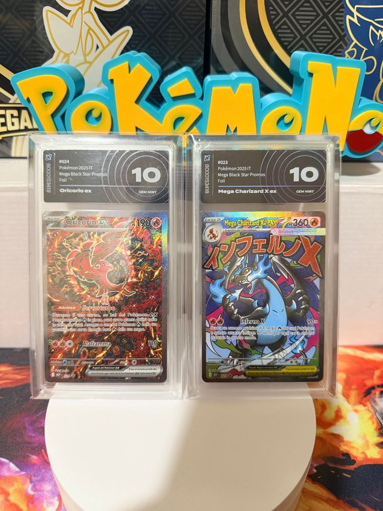 Pokémon Pokémon Black Star Promo Trading Cards product image