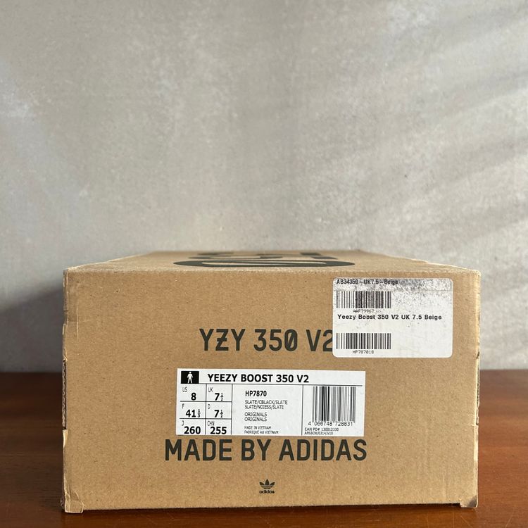 YEEZY 350 BOOST V2 | Slate | UK 7.5 image 8
