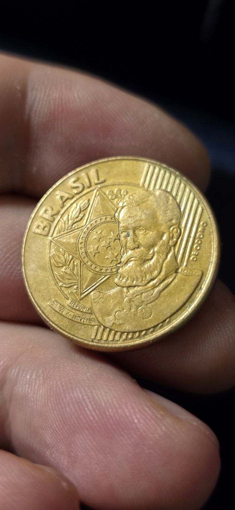 15).  Brazilian 25 Centavos Coin 2003