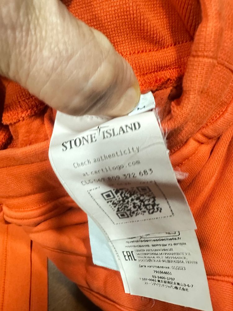 Stone Island Orange T-Shirt And Shorts Set image 5