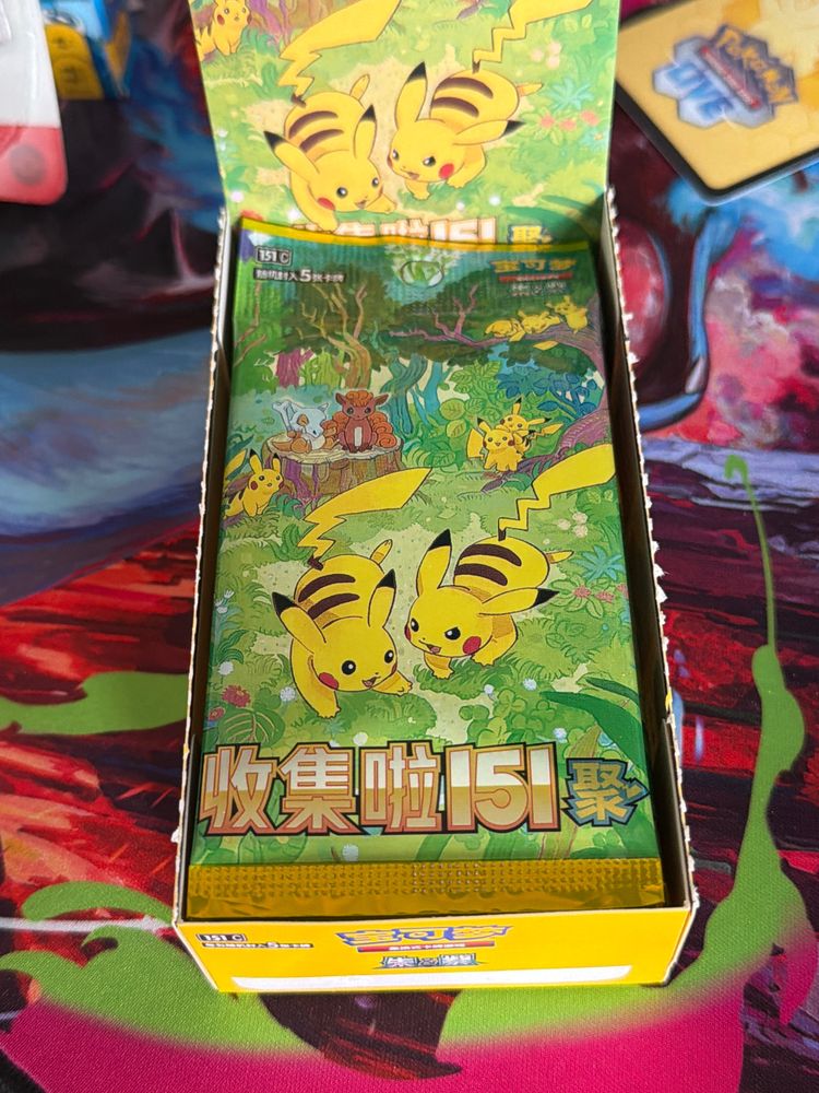 Immagine di Pokemon Collectible Card Pack 1